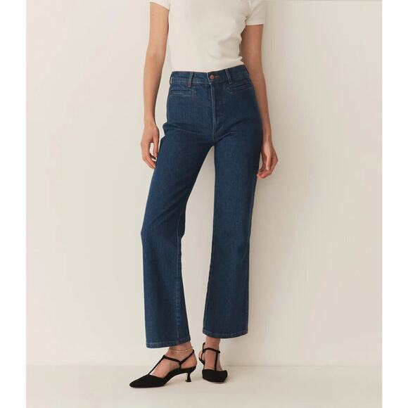 Nikita Jeans - Picture 1 of 3